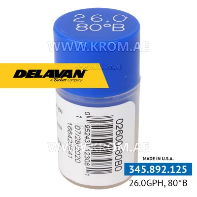 Delavan 26.00GPH, 80B nozzle