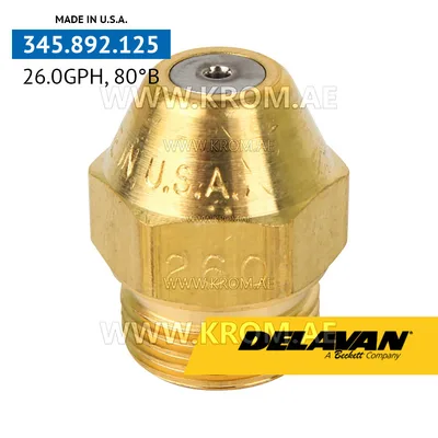 Delavan 26.00GPH, 80B nozzle