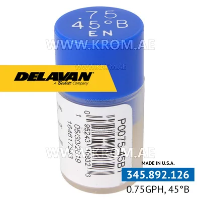 Delavan 0.75GPH, 45B (1) nozzle