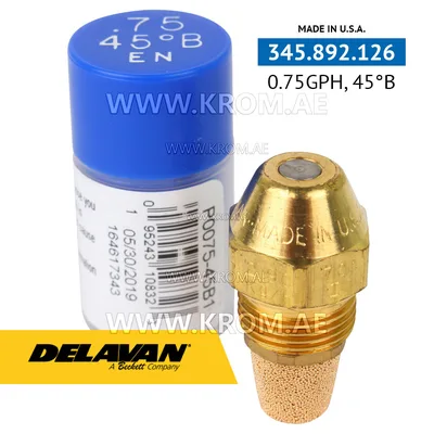 Delavan 0.75GPH, 45B (1) nozzle