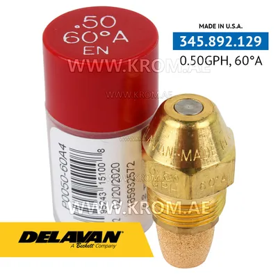 Delavan 0.50GPH, 60A (4) nozzle