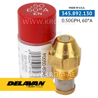 Delavan 0.50GPH, 60A (5) nozzle