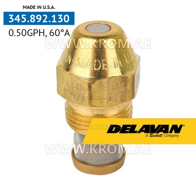 Delavan 0.50GPH, 60A (5) nozzle