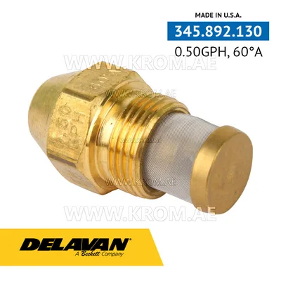 Delavan 0.50GPH, 60A (5) nozzle