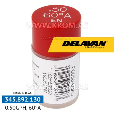 Delavan 0.50GPH, 60A (5) nozzle