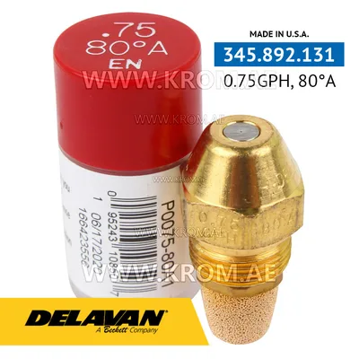 Delavan 0.75GPH, 80A (1) nozzle