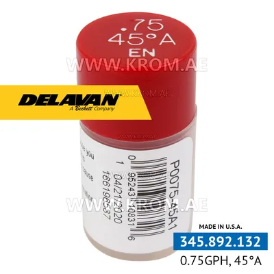Delavan 0.75GPH, 45A (1) nozzle