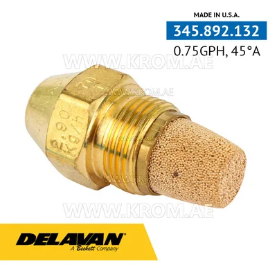 Delavan 0.75GPH, 45A (1) nozzle
