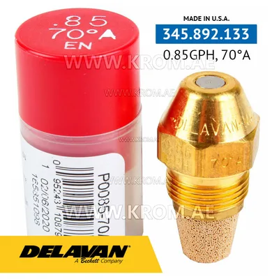 Delavan 0.85GPH, 70A (1) nozzle