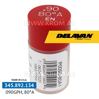Delavan 0.90GPH, 80A (1) nozzle