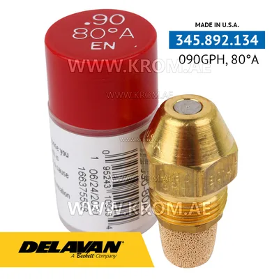 Delavan 0.90GPH, 80A (1) nozzle