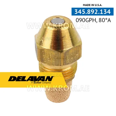 Delavan 0.90GPH, 80A (1) nozzle