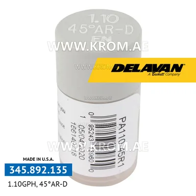 Delavan 1.10 GPH, 45AR (1) nozzle