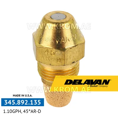 Delavan 1.10 GPH, 45AR (1) nozzle