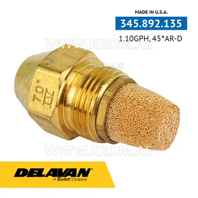 Delavan 1.10 GPH, 45AR (1) nozzle