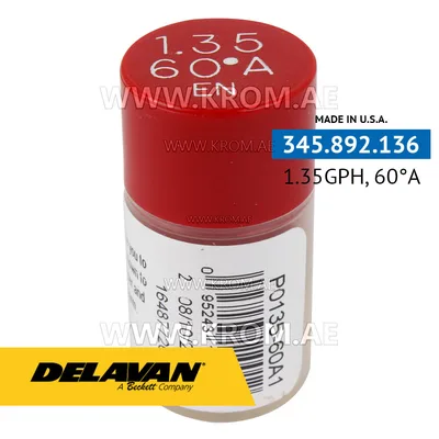 Delavan 1.35GPH, 60A (1) nozzle
