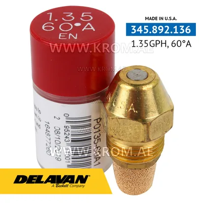 Delavan 1.35GPH, 60A (1) nozzle