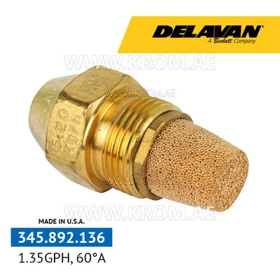 Delavan 1.35GPH, 60A (1) nozzle