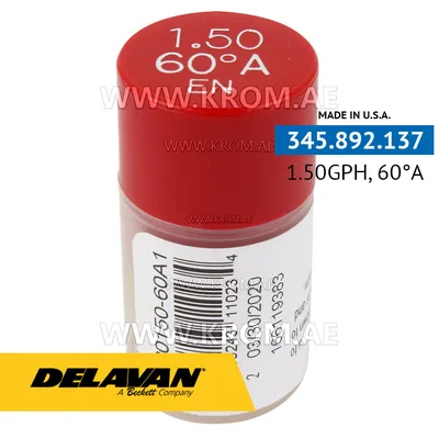 Delavan 1.50GPH, 60A (1) nozzle