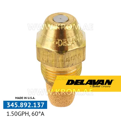 Delavan 1.50GPH, 60A (1) nozzle