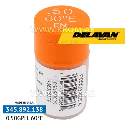 Delavan 0.50GPH, 60E (4) nozzle