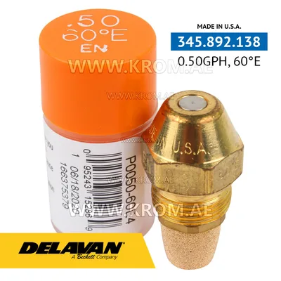 Delavan 0.50GPH, 60E (4) nozzle