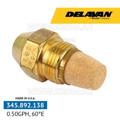 Delavan 0.50GPH, 60E (4) nozzle