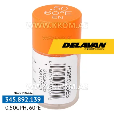 Delavan 0.50GPH, 60E (5) nozzle