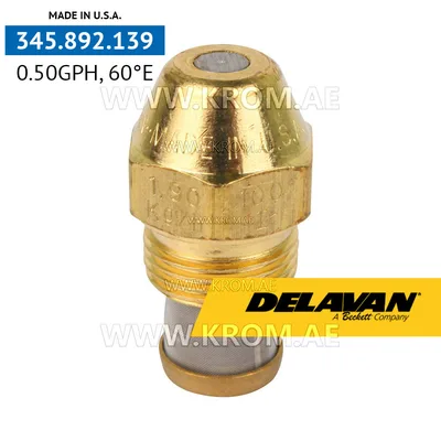 Delavan 0.50GPH, 60E (5) nozzle