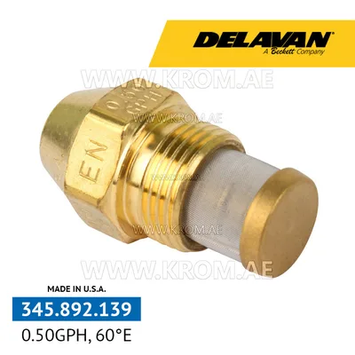 Delavan 0.50GPH, 60E (5) nozzle