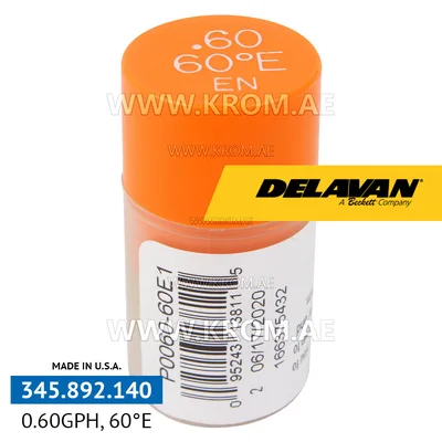 Delavan 0.60GPH, 60E (1) nozzle