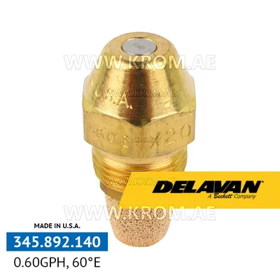 Delavan 0.60GPH, 60E (1) nozzle