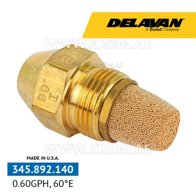 Delavan 0.60GPH, 60E (1) nozzle