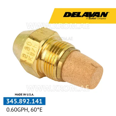 Delavan 0.60GPH, 60E (4) nozzle