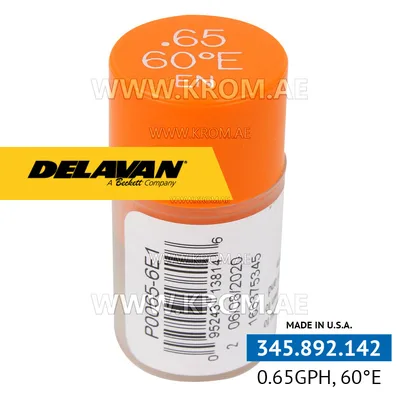 Delavan 0.65GPH, 60E (1) nozzle