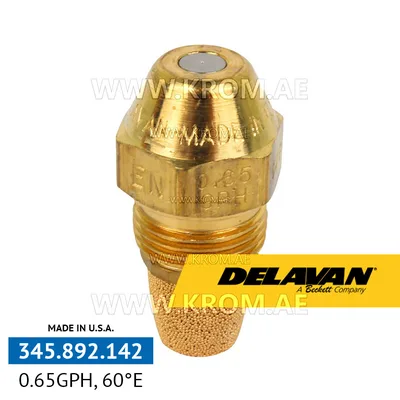 Delavan 0.65GPH, 60E (1) nozzle