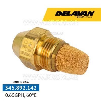 Delavan 0.65GPH, 60E (1) nozzle