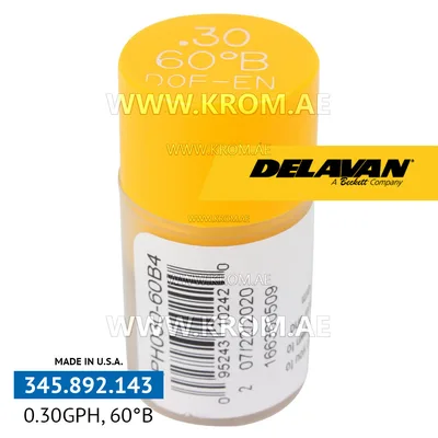 Delavan 0.30GPH, 60B DeloFlo nozzle