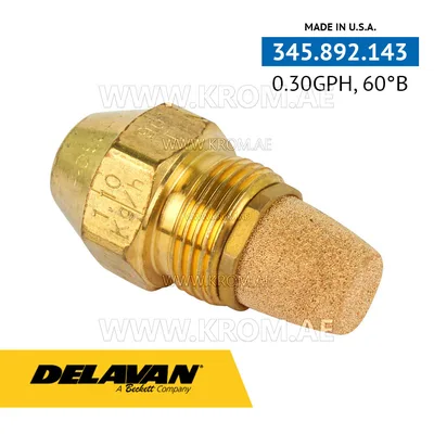 Delavan 0.30GPH, 60B DeloFlo nozzle