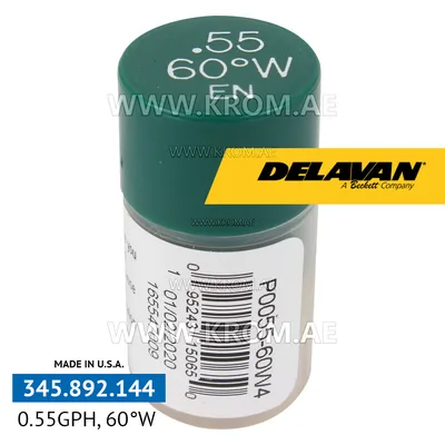 Delavan 0.55GPH, 60W (4) nozzle