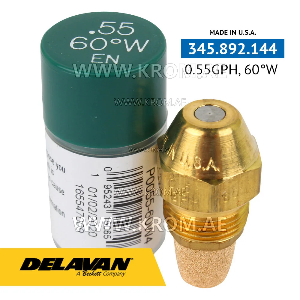 Delavan 0.55GPH, 60W (4) nozzle