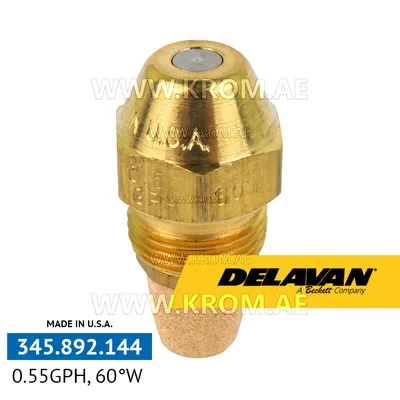 Delavan 0.55GPH, 60W (4) nozzle