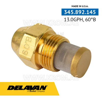 Delavan 13.00GPH, 60B (7) nozzle