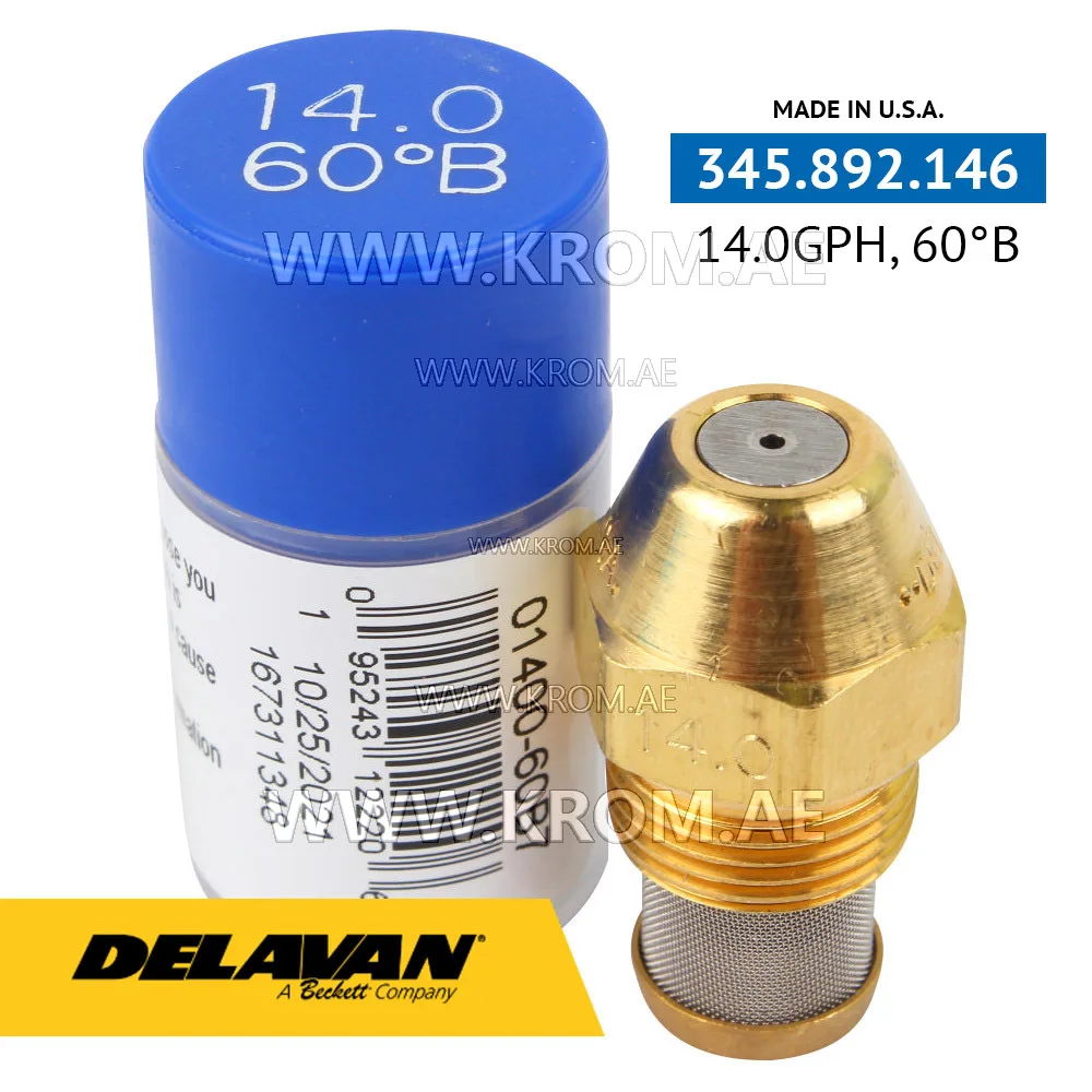 Delavan 14.00GPH, 60B (7) nozzle