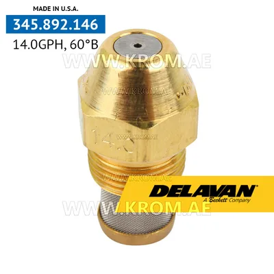 Delavan 14.00GPH, 60B (7) nozzle