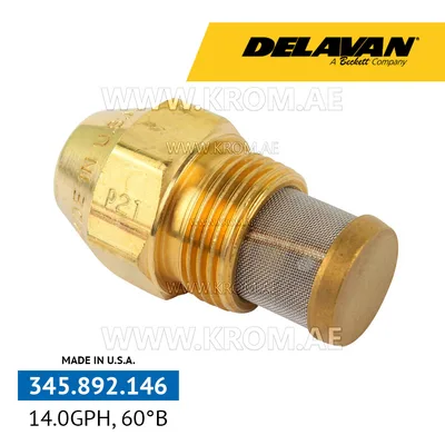 Delavan 14.00GPH, 60B (7) nozzle