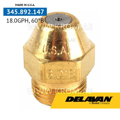 Delavan 18.00GPH, 60B (0) nozzle