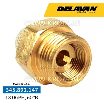 Delavan 18.00GPH, 60B (0) nozzle