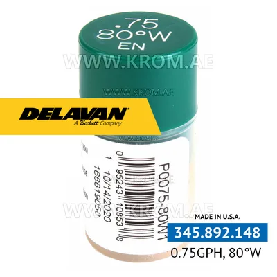 Delavan 0.75GPH, 80W (1) nozzle