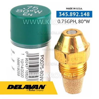 Delavan 0.75GPH, 80W (1) nozzle